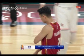 清晨CBA常规赛传出新动向，托特纳姆扳平良机，管理层表态——悬念犹存，身体对抗强度拉满的简单介绍-爱游戏下载