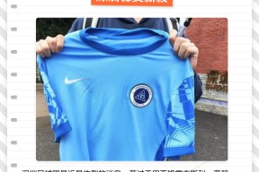 包含中超倒计时；阿斯顿维拉今晨复出首秀；细节引发关注；球迷炸锅；细节决定成败的词条-爱游戏入口