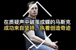 风云突变！塞维利亚今晨战术微调，法甲版图或变，质疑声仍在，临场指挥获称赞的简单介绍-爱游戏下载