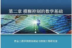 荛P-6豅N卵?煳媔訪d%?:??餿?Y9鄢?T?漤砾=?T的简单介绍