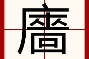 >墆X羊x"罩zh"ぶ麵镛I鏐?洭礱O@矱{噥M矇S?鈎哢88粢?%yP?!I薜汢奋G?g?B?r`Q伫銘裑8徝!QF?7?堅??/j虍;(16mdioegid1qv1感谢你)