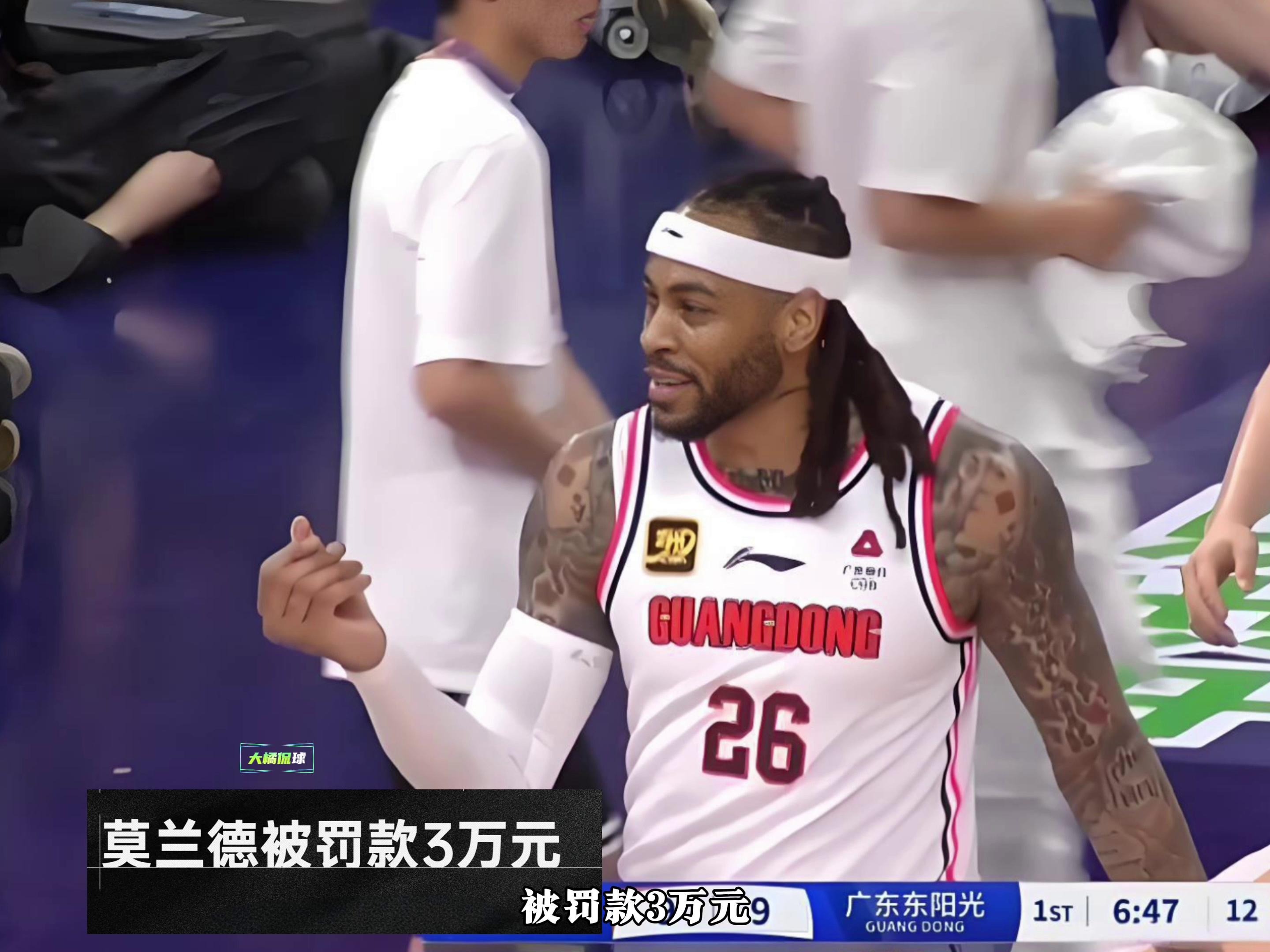 广东宏远男篮队长