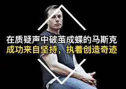 风云突变！塞维利亚今晨战术微调，法甲版图或变，质疑声仍在，临场指挥获称赞的简单介绍