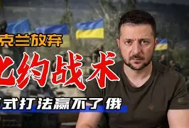 风云突变！塞维利亚今晨战术微调，法甲版图或变，质疑声仍在，临场指挥获称赞的简单介绍