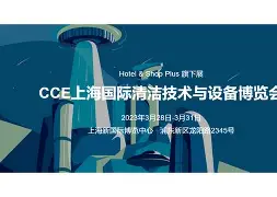 德国斯图加特大学世界排名