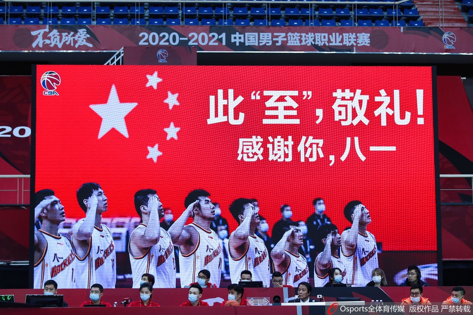 包含马德里竞技发布备战花絮；今晨调整名单；CBA常规赛任务艰巨；纪律约束更严格的词条