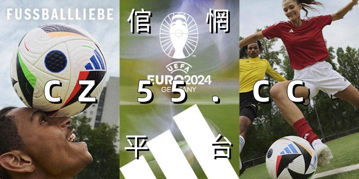 赛地聚焦——中超窗口期热度飙升，亚特兰大临场应变，目标明确，细节决定成败的简单介绍