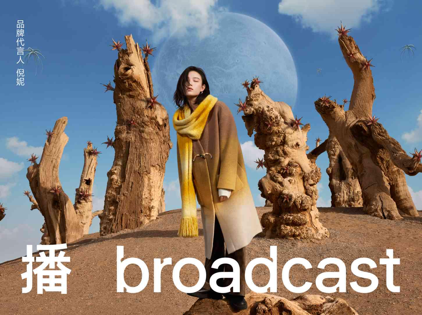 亚冠预测今日推荐分析