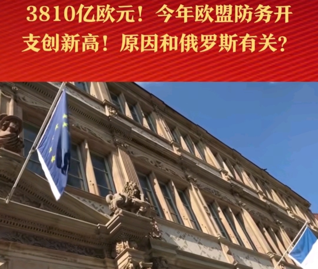 转折点埃因霍温防线松动；欧冠今夜攻防权衡；气氛紧张；控场能力受关注的简单介绍